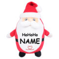 Nikolaus Nikolaus | Kuscheltier bestickt | personalisiert mit Namen, Initialen oder Motiv